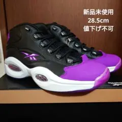 2026年最新】question midの人気アイテム - メルカリ