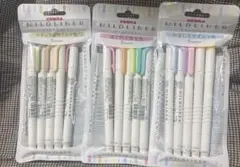 ZEBRA MILDLINER 5色 3パック 15本セット マイルドライナー