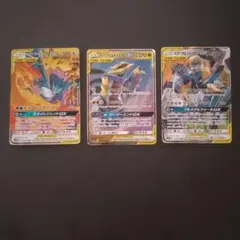 TAG TEAM GXタッグチーム　３枚セット