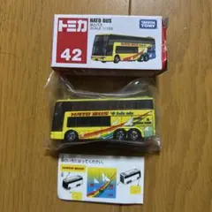 タカラトミー HATO BUS ミニカー 1/156