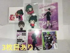 2025年最新】禪院真希の人気アイテム - メルカリ