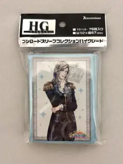 うたプリ カミュ スリーブ ヴァイス