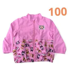 100 アンパンマン　ウインドブレーカー　ピンク ジャケット