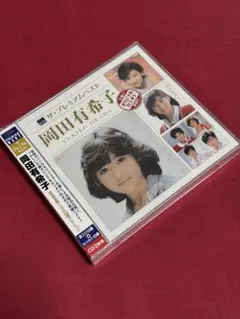帯付! 入手困難] 崎谷健次郎 BEST COLLECTION ベスト CD - メルカリ
