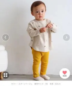 PUPPAPUPO ラウンドヘム スウェット トレーナー