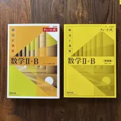 Item thumbnail for item 9d0628aa-a380-4594-8abe-06f1c0327a0e