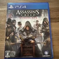 PS4 アサシンクリード シンジケート