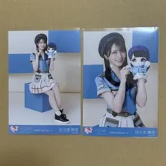 イコラブ モーリーファンタジーコラボ ④ 生写真 コンプ 佐々木舞香