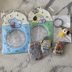 【匿名配送】BT21 まとめ売り