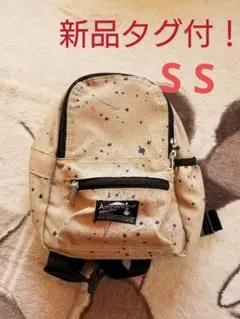 ブリーズのリュックssサイズ新品