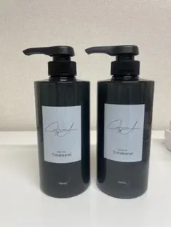 2025年最新】cafune シャンプーの人気アイテム - メルカリ