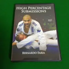 JAPANESE JUDO SECRETS DVD 柔術 柔道 石井慧 - メルカリ