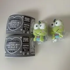 サンリオ　はぴだんぶい　ふわふわフロッキー　マスコット2 〜ハンサムブルー〜