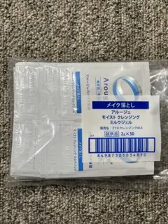 アルージェ モイスト クレンジング ミルクジェル 試供品 30包のサムネイル