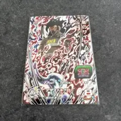 2025年最新】悪のサイヤ人の人気アイテム - メルカリ