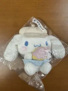 サンリオくじ　④シナモロール　ぬいぐるみ