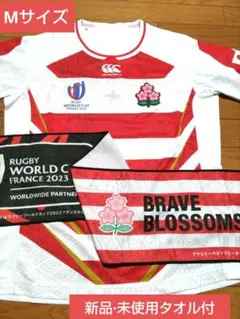 【3L×3枚】新品未開封 ラグビー 日本代表 レプリカ　2023 ラグビー日本代表 2024 キッズレプリカジャージー ALTERNATE