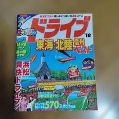 Item thumbnail for item 3f58385b-02db-4d94-bdb1-38f79e65d567