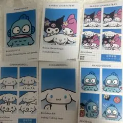 サンリオ　証明写真　シール　まとめ売り