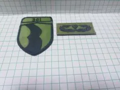 自衛隊 ワッペン 限定 ファイティングドラゴン ゴールデンイーグル