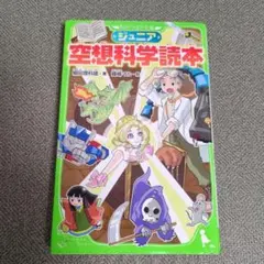 Item thumbnail for item 71624eac-743a-4356-a84e-b36df632f2a1