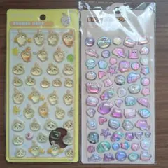 【ちいかわ】立体シール 2枚セット BONBON DROP入りのサムネイル
