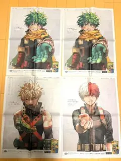 僕のヒーローアカデミア　新聞広告セット