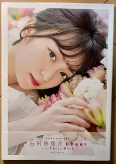 Item thumbnail for item 83980c01-0a1f-4aa5-9bc0-c5239bdbb757