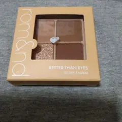 ロムアンド ベターザンアイズ 03ドライラグラス