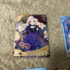 ゴーストハロウィン タマキ　他まとめ売り