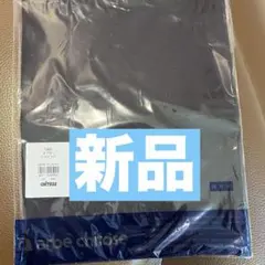 arbe chitose ワンショルダーエプロン T5480 ブラックのサムネイル
