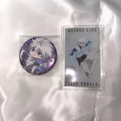 Item thumbnail for item 2cfae688-9b19-4d07-bfb8-7900c635cade