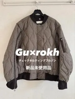 新品 GU×rokh チェック柄キルティングジャケット