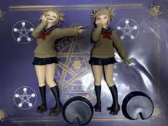 GLITTER & GLAMOURS トガヒミコ　2種類セット