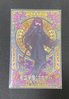 FGO AC エドモン・ダンテス 英霊華像 フェイタル - メルカリ