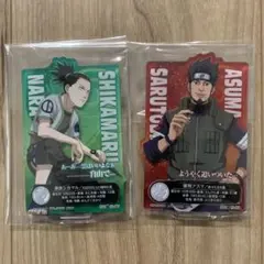 【匿名配送】一番くじNARUTO　アクレクト　シカマル　アスマ