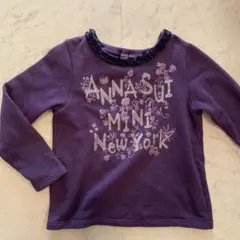 ANNA SUI mini トレーナー パープル 130cmのサムネイル