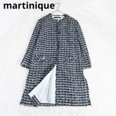 618 マルティニーク ノーカラー コート ツイード ロング 定価5.8万