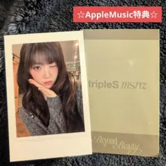 Nmixxへウォン WAVES 中華 雑誌 - メルカリ