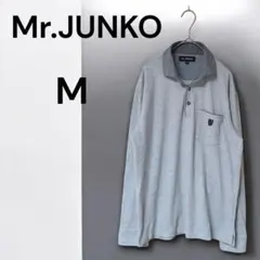 Item thumbnail for item 4336d2fa-0176-431c-b5be-681dd791752a