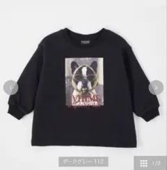 NUA バースデイ　nua