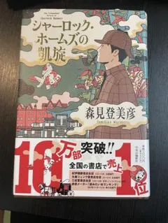 Item thumbnail for item 160ea4d4-4da9-46ec-82b4-418c95e909f9