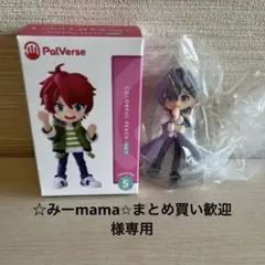 PalVerse Colorful Peach トレーディングフィギュア