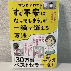 Item thumbnail for item f6490109-fdbd-4131-af50-5fc783f26252