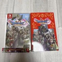 Switch BEST版　ドラゴンクエストXI 過ぎ去りし時を求めて S