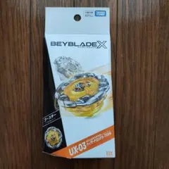【新品未開封】ウィザードロッド 5-70DB　4個セット 2026年最新】ウィザードロッド 5-70dbの人気アイテム - メルカリ