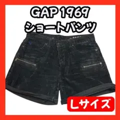 GAP 1969 ブラック ショートパンツ パンツ ズボン 春 夏 秋 冬