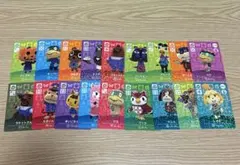 amiiboカード SPカード まとめ売り