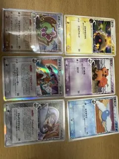 ポケモンカード デルタ種 まとめ売り