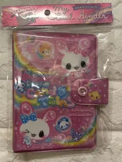 A&A様 リクエスト 2点 まとめ商品